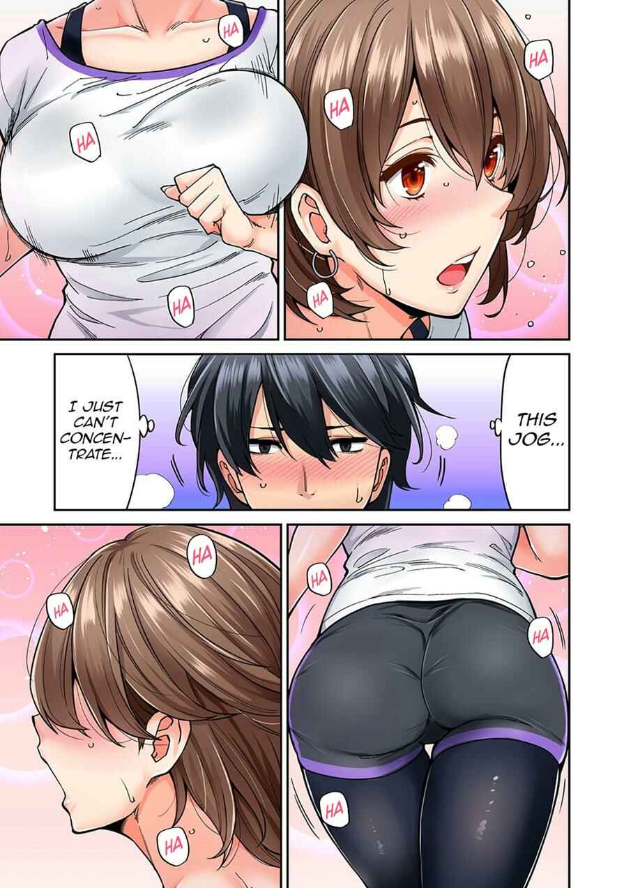 Page 8 Chapter 5 Hatsujou Munmun Massage