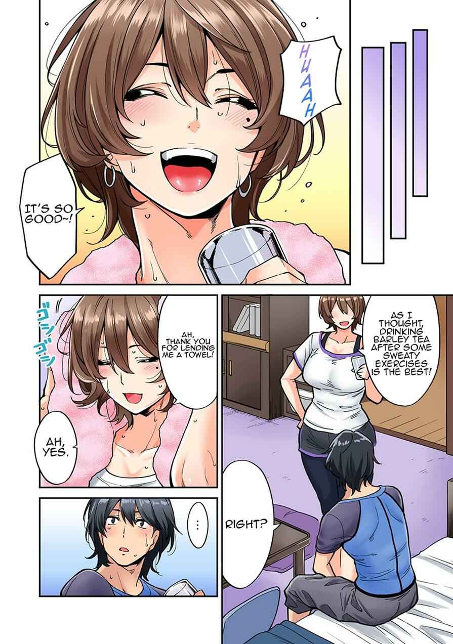 Page 9 Chapter 5 Hatsujou Munmun Massage