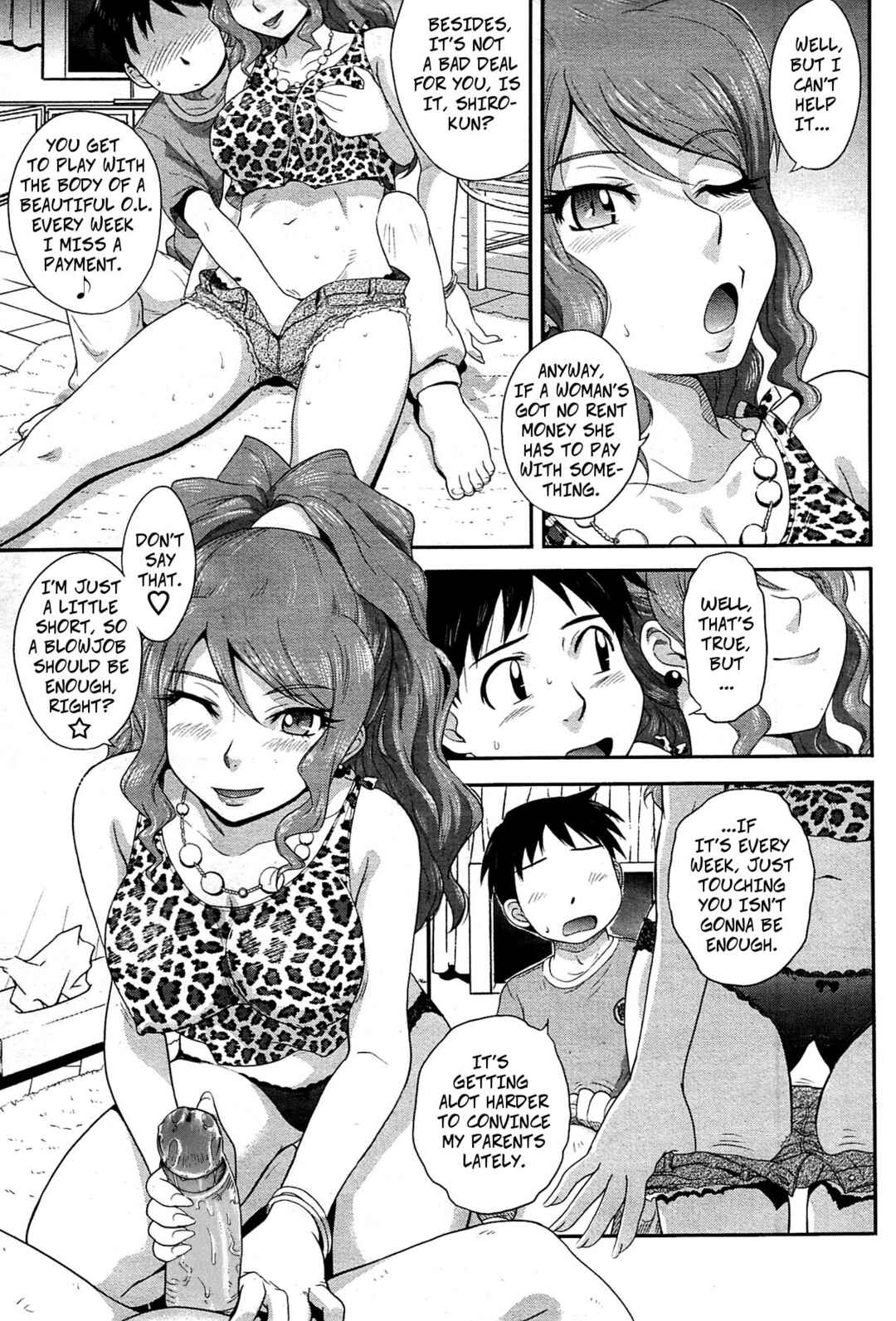 Page 5 Chapter Unknown_be3c Goriyou wa Keikakuteki ni... (Fan Colored)