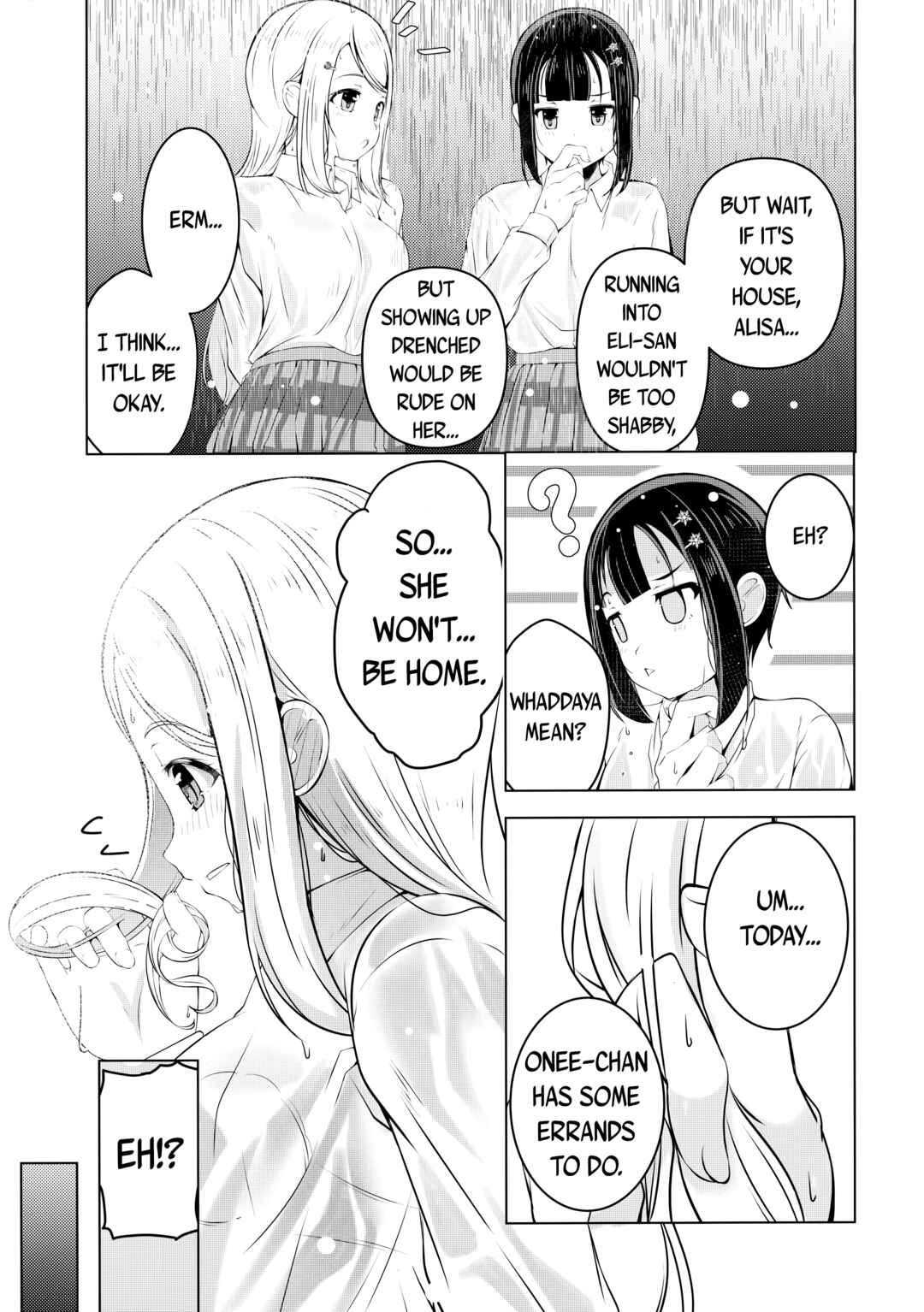 Page 16 Chapter Unknown_8f7c Love Live! - Yukidoke no Ame (Doujinshi)