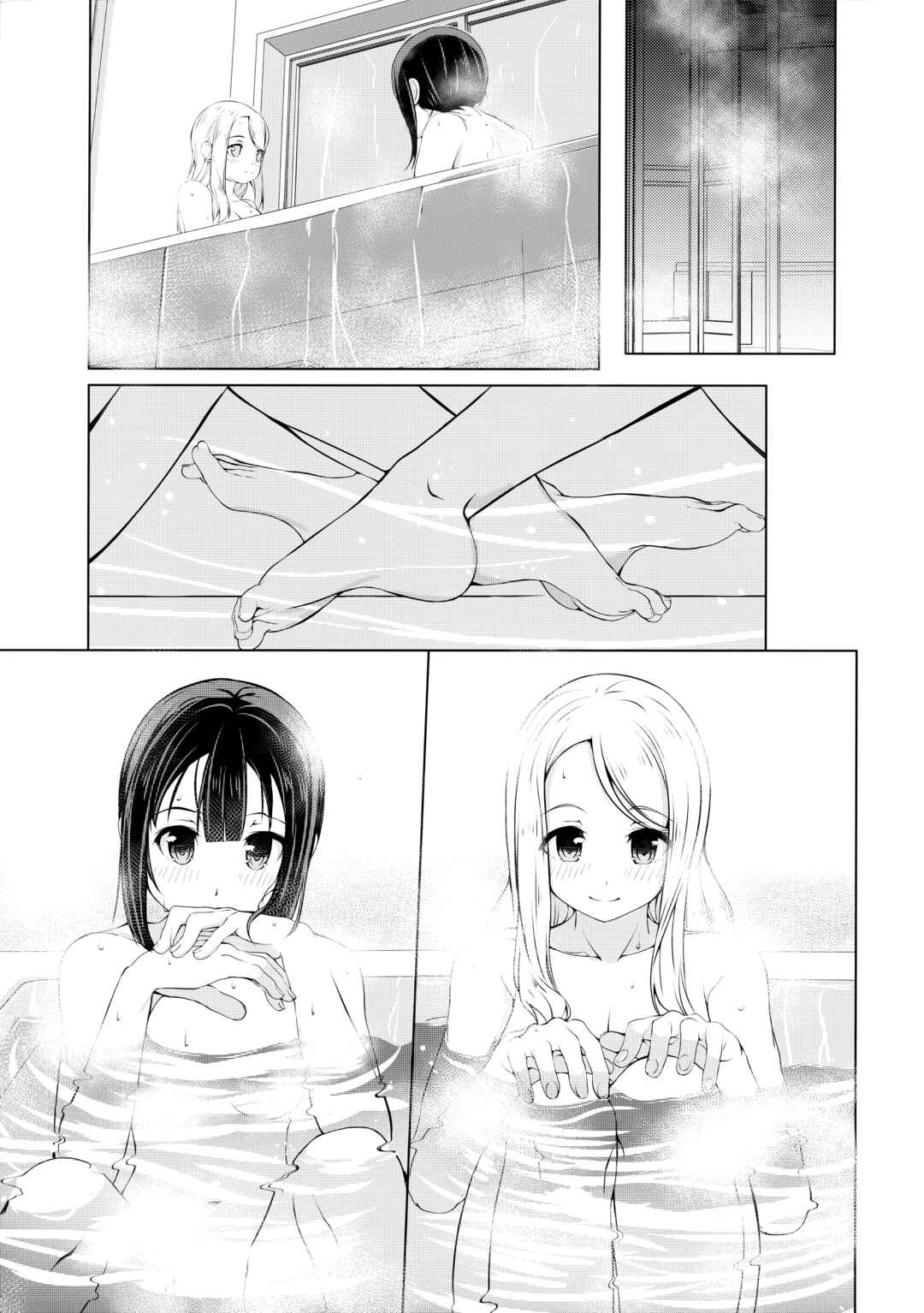 Page 20 Chapter Unknown_8f7c Love Live! - Yukidoke no Ame (Doujinshi)
