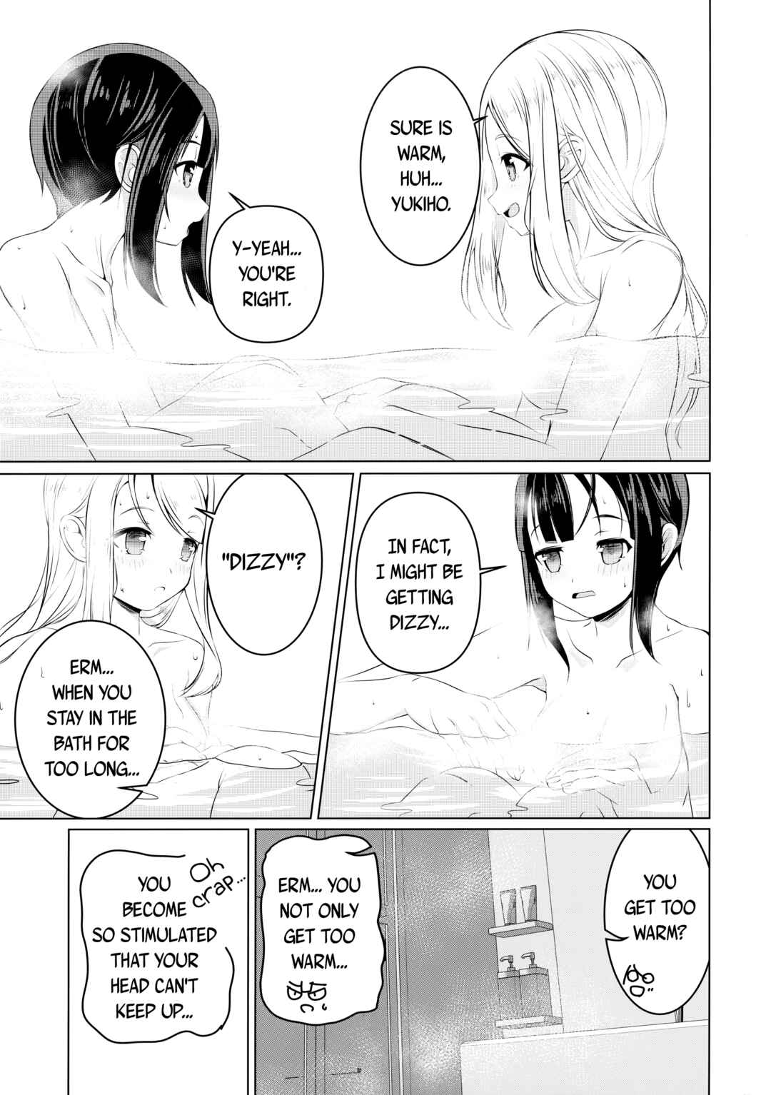 Page 21 Chapter Unknown_8f7c Love Live! - Yukidoke no Ame (Doujinshi)