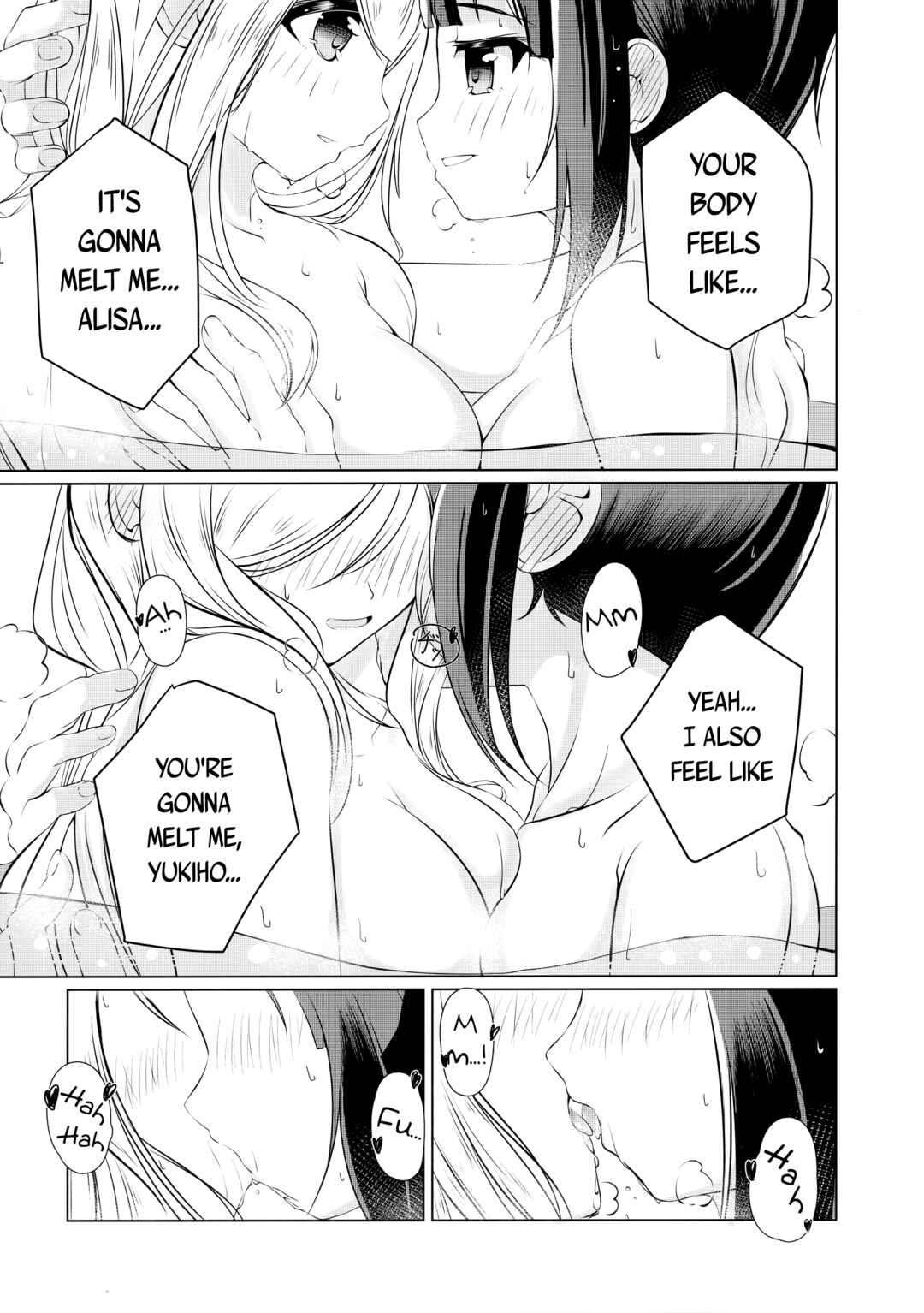 Page 23 Chapter Unknown_8f7c Love Live! - Yukidoke no Ame (Doujinshi)