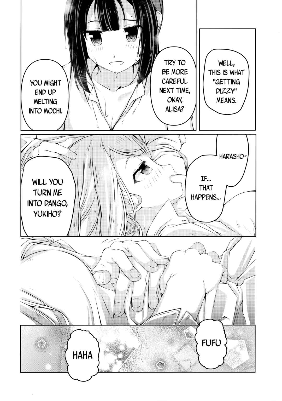 Page 25 Chapter Unknown_8f7c Love Live! - Yukidoke no Ame (Doujinshi)