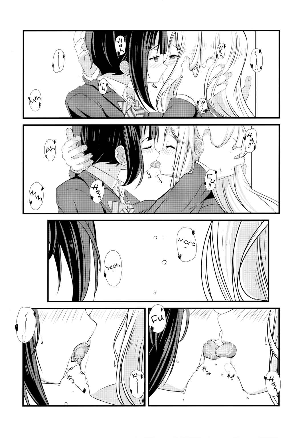 Page 3 Chapter Unknown_8f7c Love Live! - Yukidoke no Ame (Doujinshi)