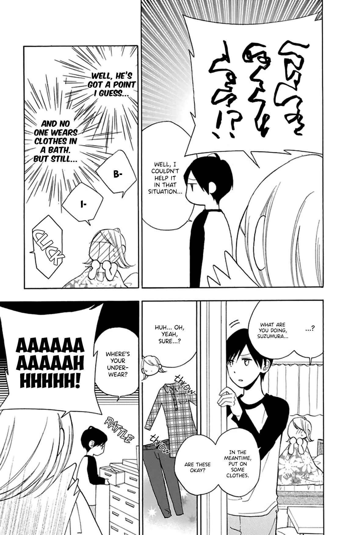 Page 7 Chapter 9 Mint Chocolate