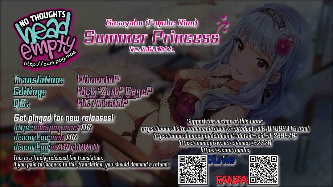 Page 20 Chapter Unknown_65ad The iDOLM@STER - Summer Princess