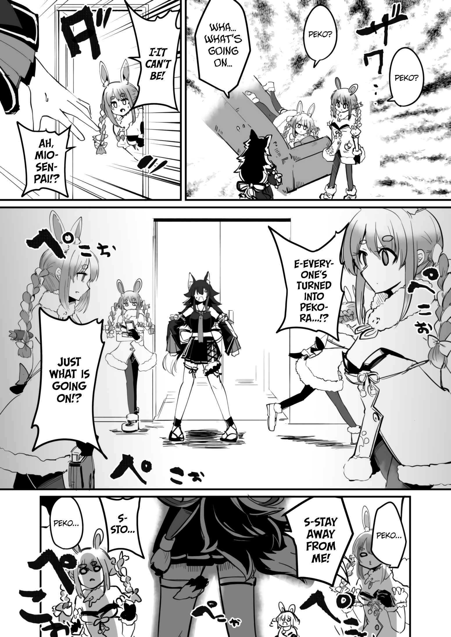 Page 3 Chapter 5 Hololive - HoloGraffiti Imitation