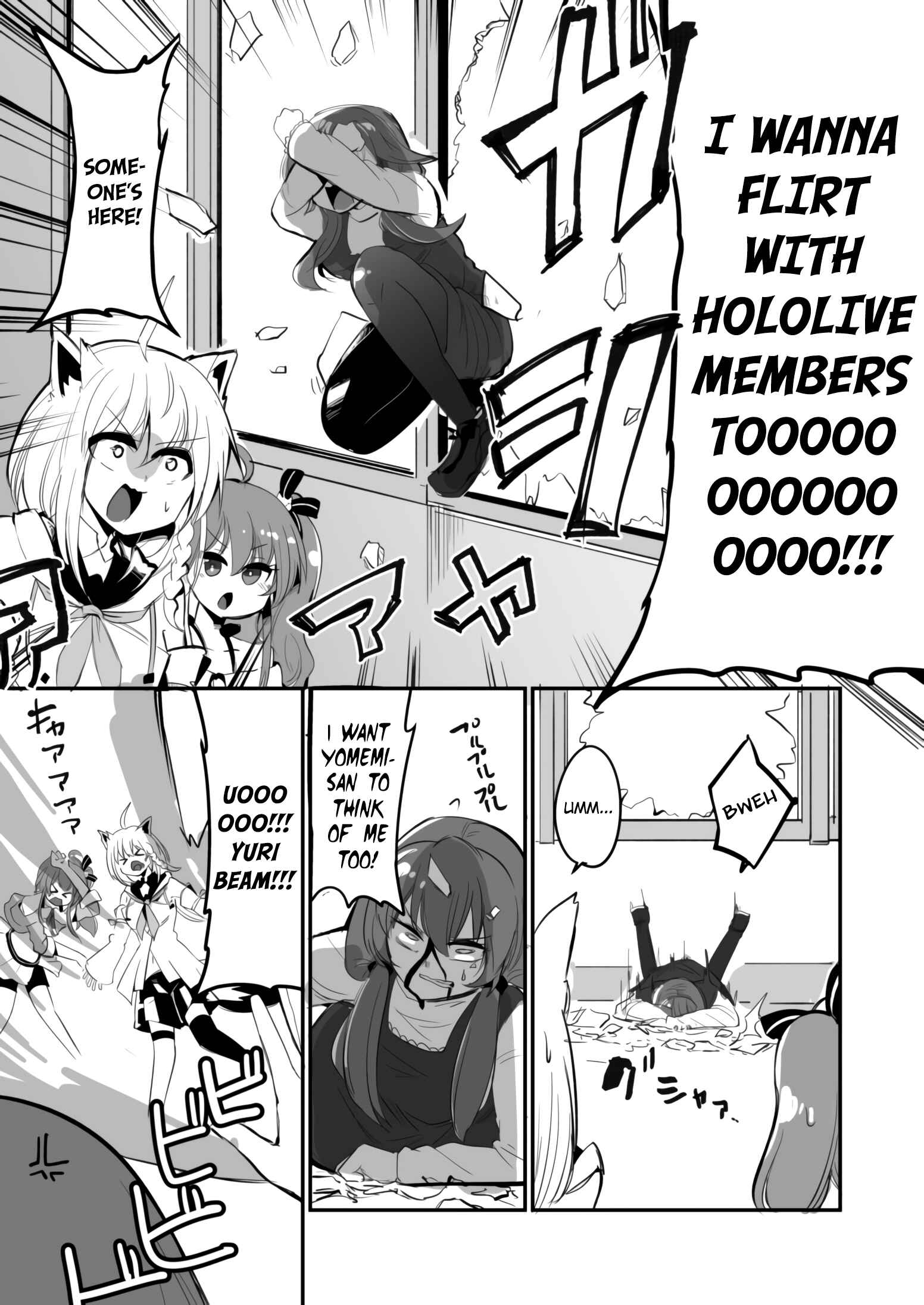Page 1 Chapter 4 Hololive - HoloGraffiti Imitation