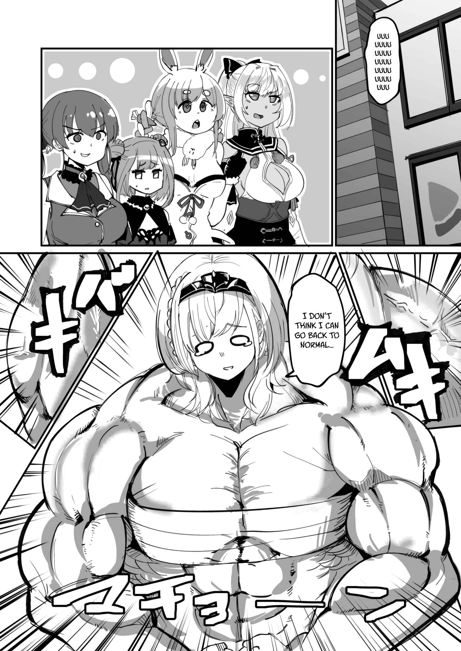 Page 1 Chapter 3 Hololive - HoloGraffiti Imitation