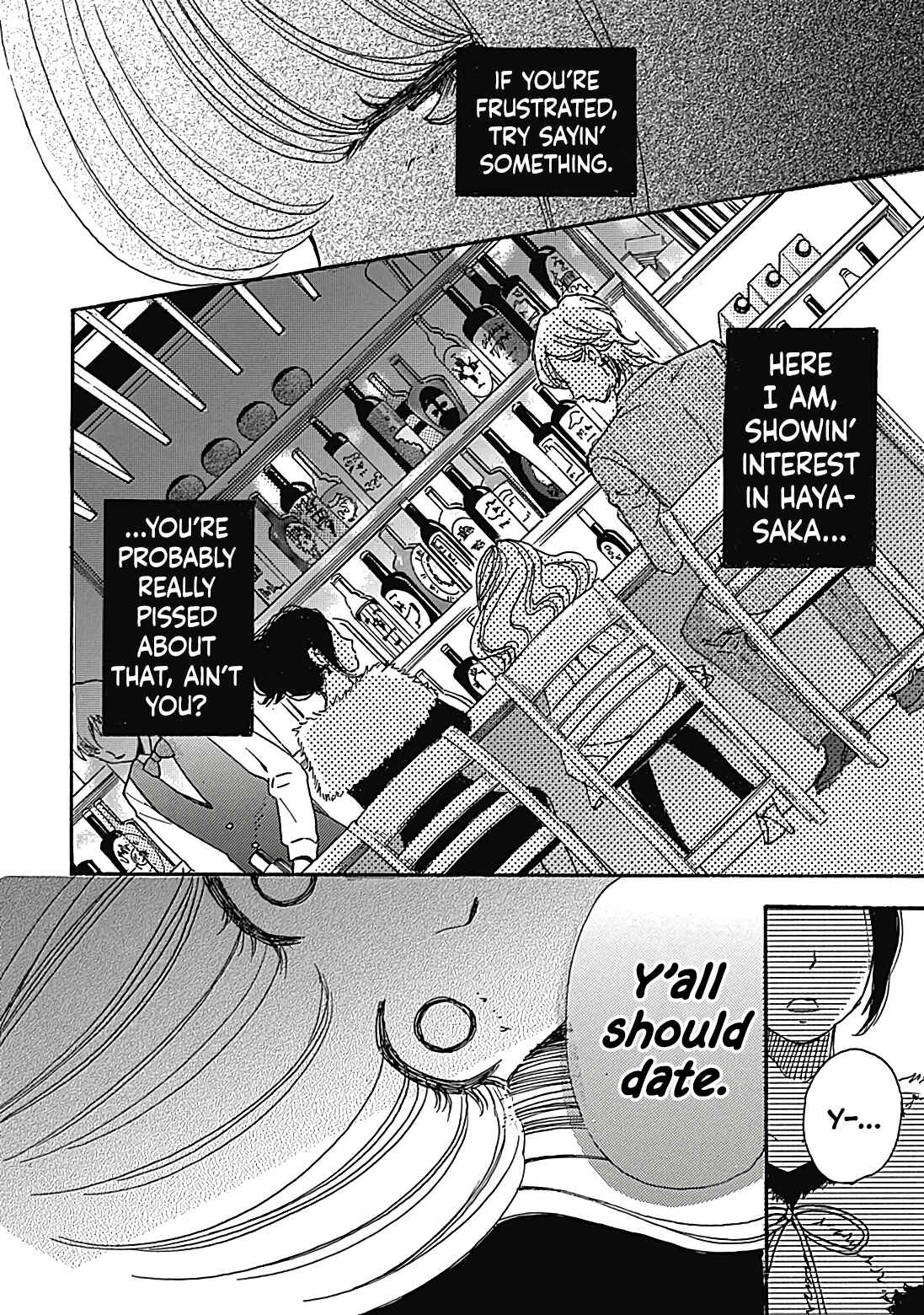 Page 18 Chapter 8 And It Will Be Sunny