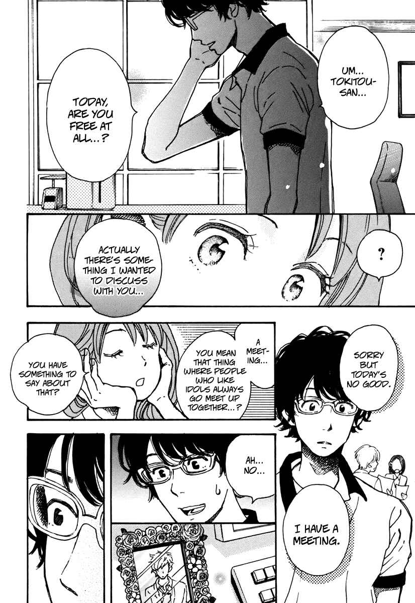 Page 12 Chapter 3 And It Will Be Sunny