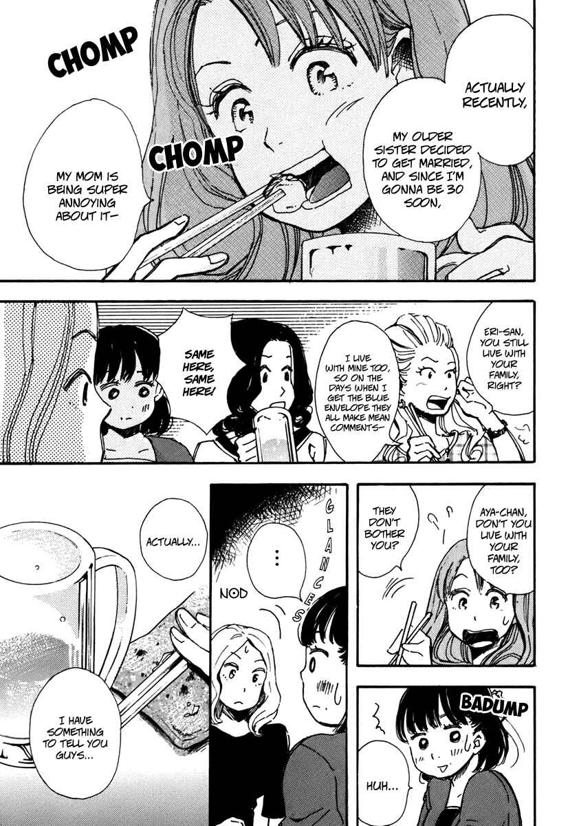 Page 15 Chapter 3 And It Will Be Sunny