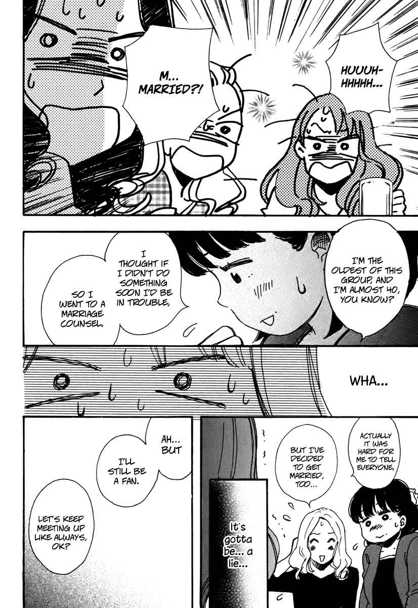 Page 16 Chapter 3 And It Will Be Sunny