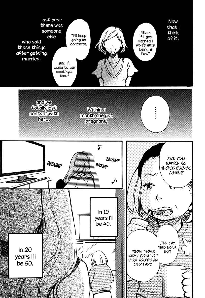 Page 17 Chapter 3 And It Will Be Sunny