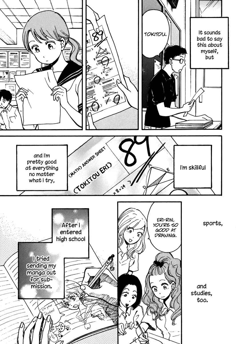 Page 3 Chapter 3 And It Will Be Sunny