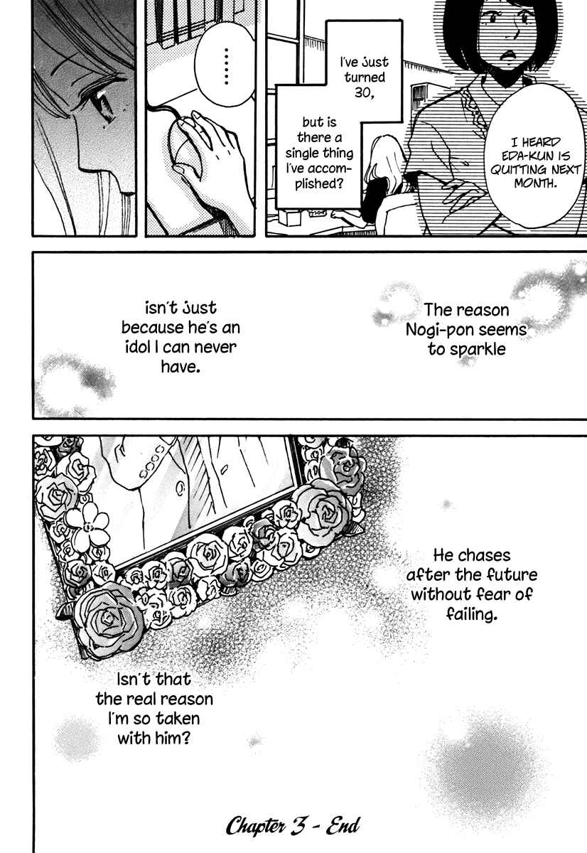 Page 32 Chapter 3 And It Will Be Sunny