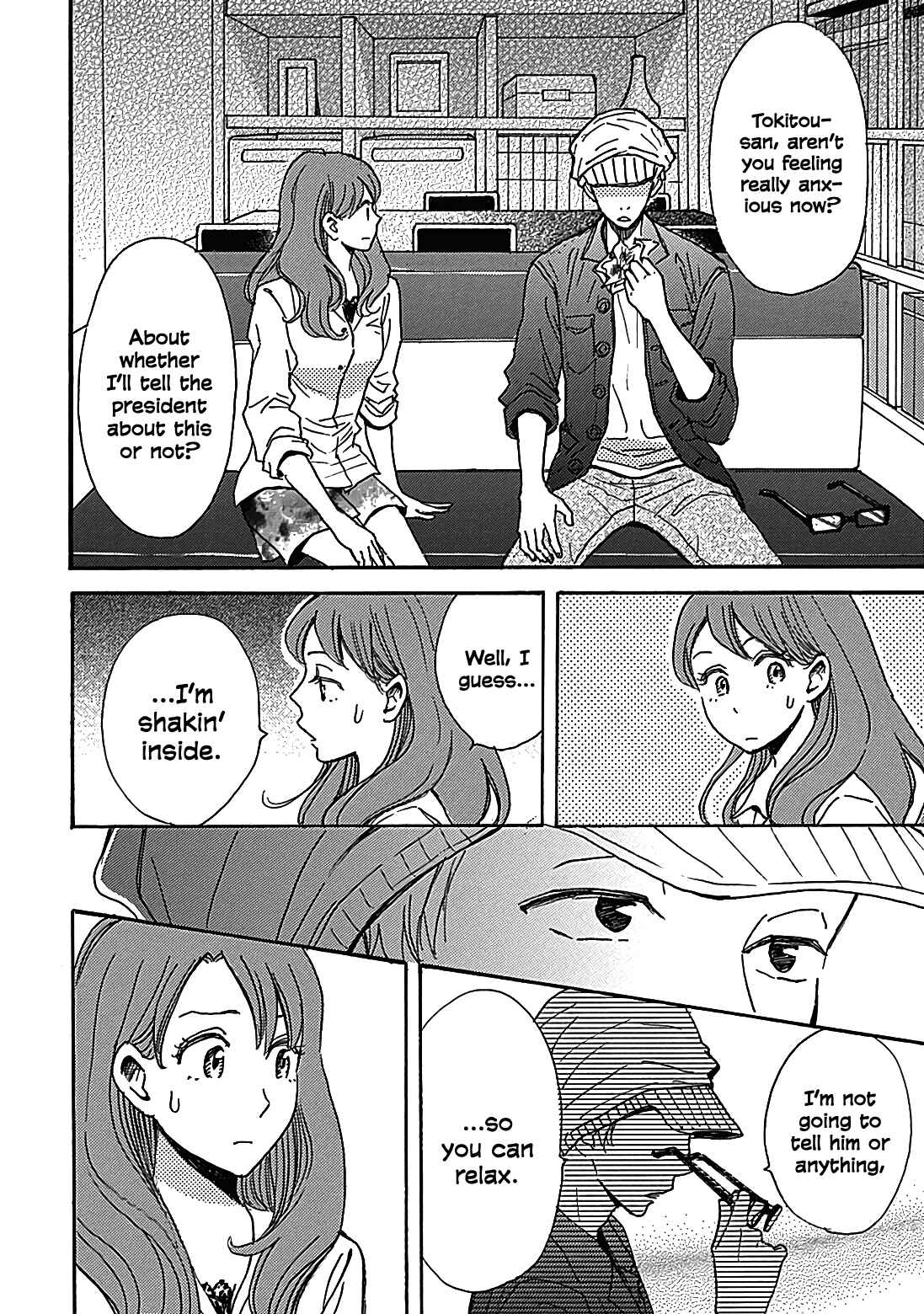 Page 16 Chapter 12 And It Will Be Sunny