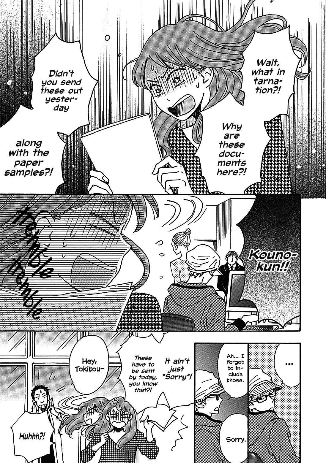 Page 5 Chapter 12 And It Will Be Sunny