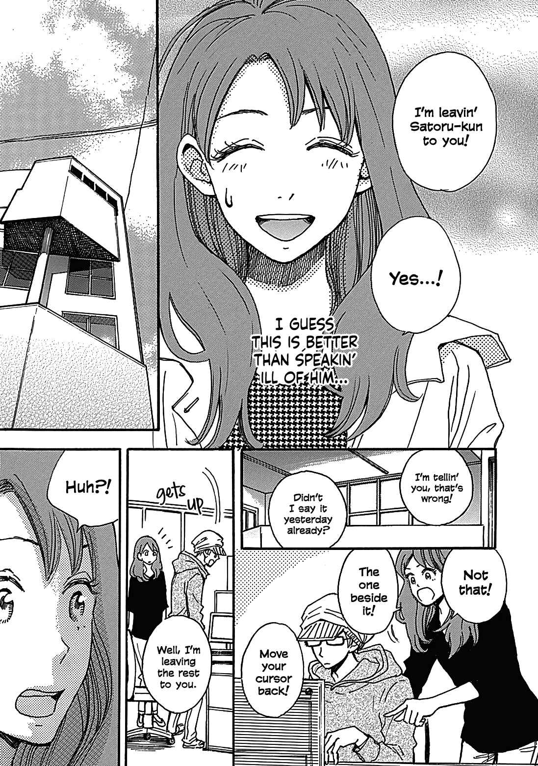 Page 9 Chapter 12 And It Will Be Sunny