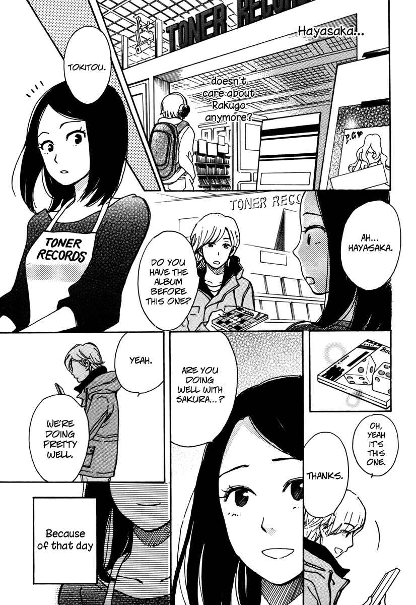 Page 11 Chapter 2 And It Will Be Sunny