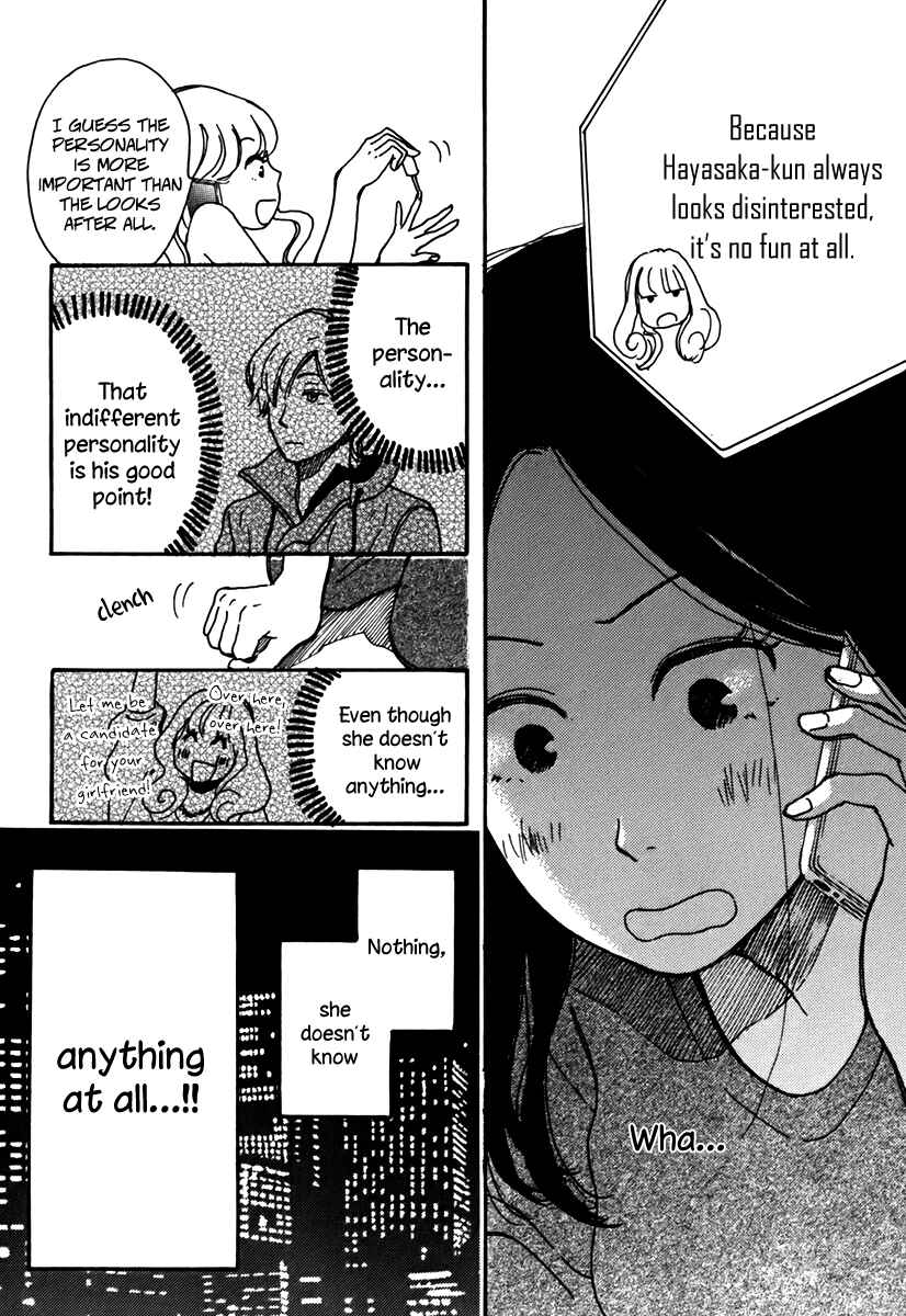 Page 14 Chapter 2 And It Will Be Sunny