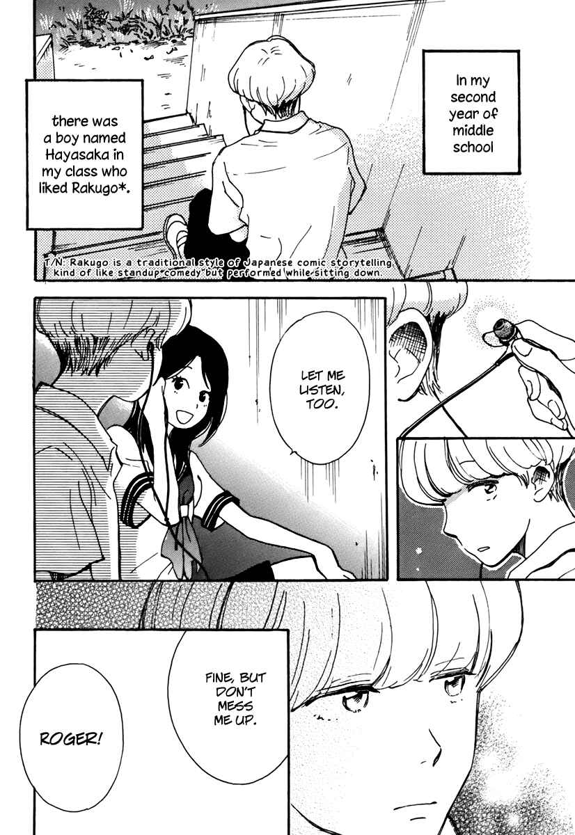 Page 2 Chapter 2 And It Will Be Sunny