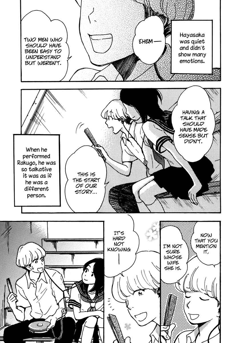 Page 3 Chapter 2 And It Will Be Sunny