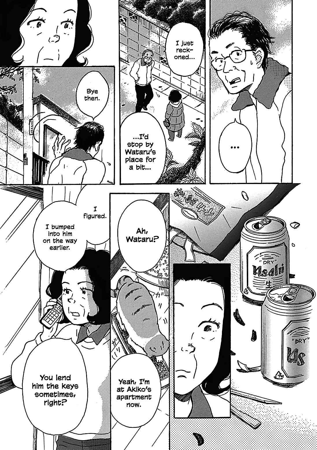 Page 19 Chapter 13.5 And It Will Be Sunny