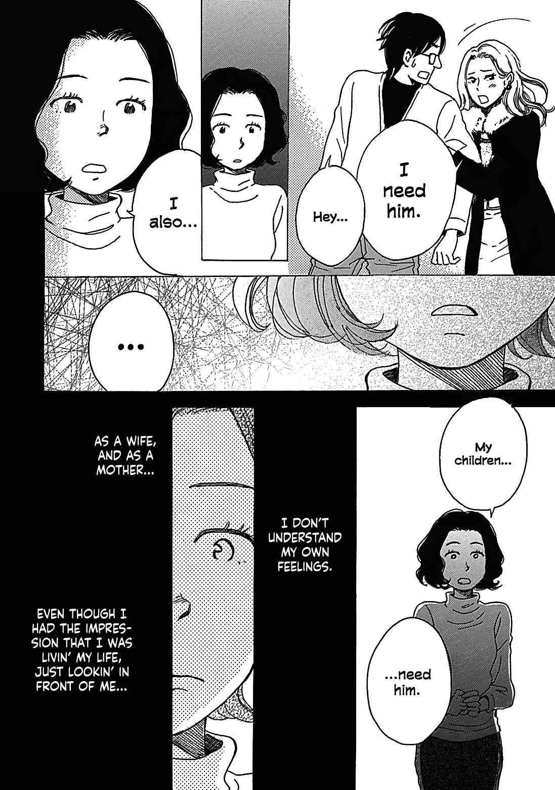 Page 24 Chapter 13.5 And It Will Be Sunny
