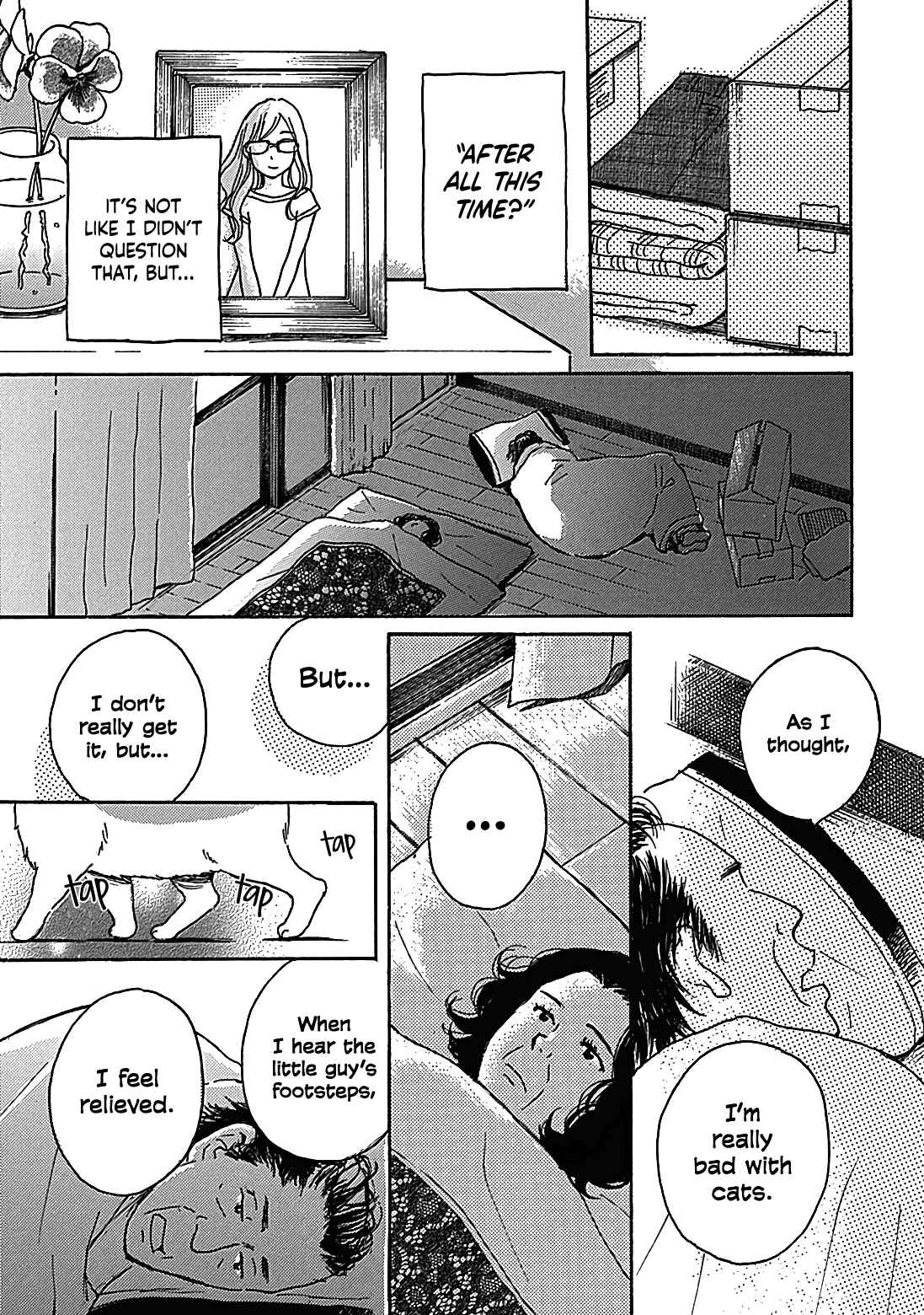 Page 29 Chapter 13.5 And It Will Be Sunny