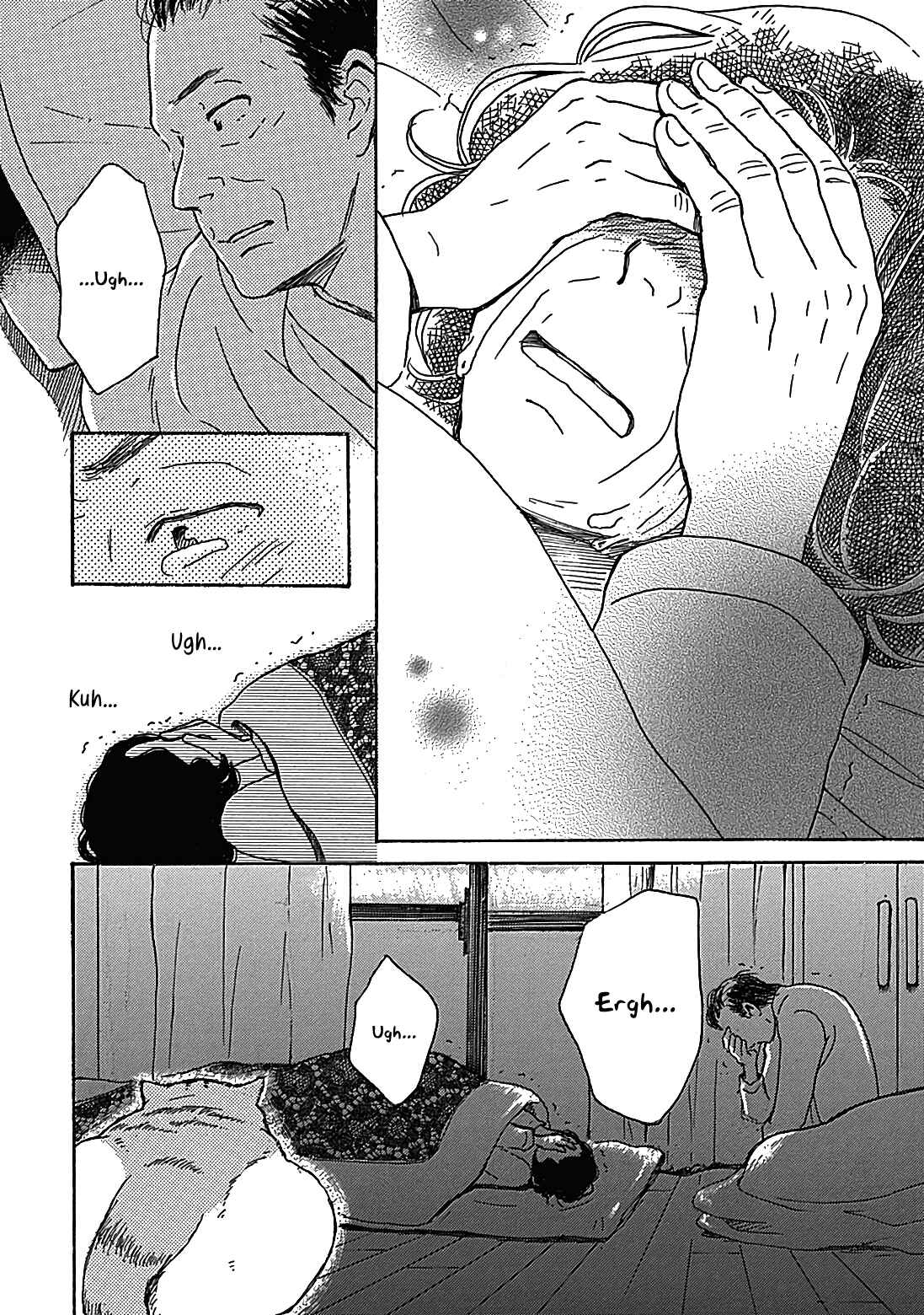Page 32 Chapter 13.5 And It Will Be Sunny