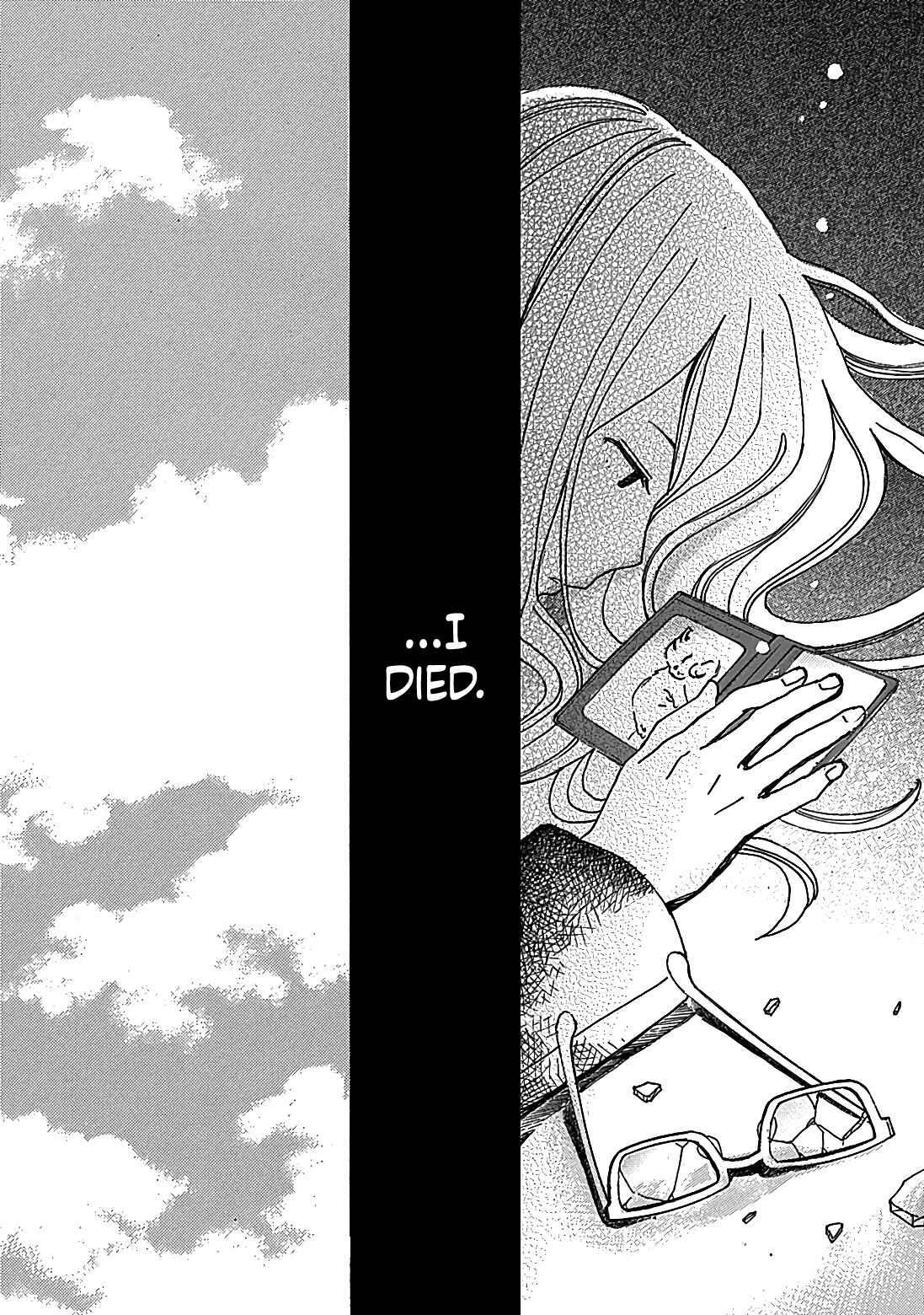 Page 4 Chapter 13.5 And It Will Be Sunny