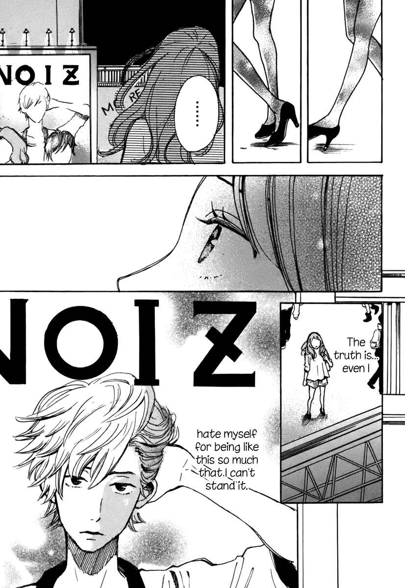 Page 17 Chapter 4 And It Will Be Sunny