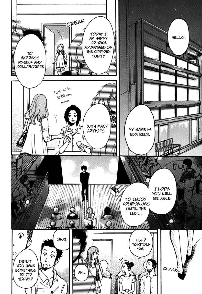 Page 18 Chapter 4 And It Will Be Sunny