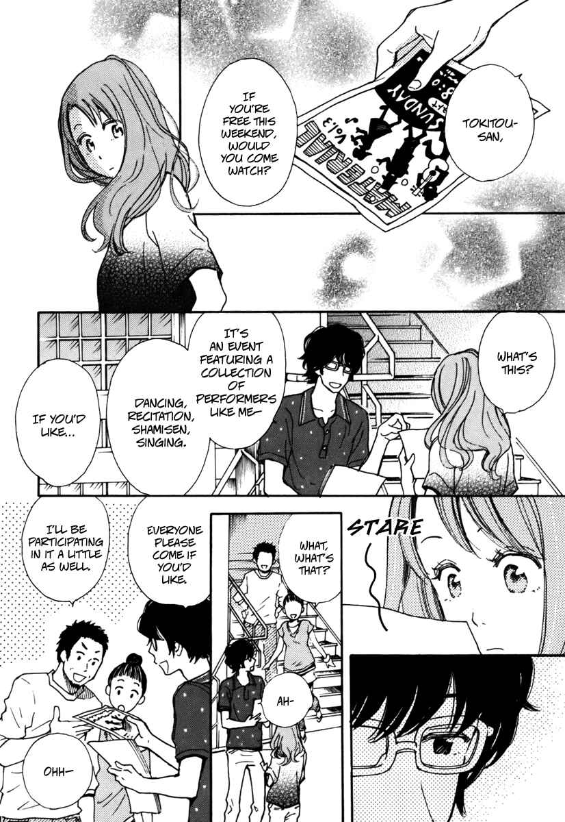 Page 6 Chapter 4 And It Will Be Sunny