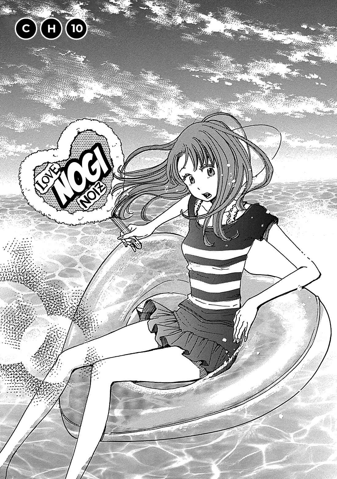 Page 2 Chapter 10 And It Will Be Sunny