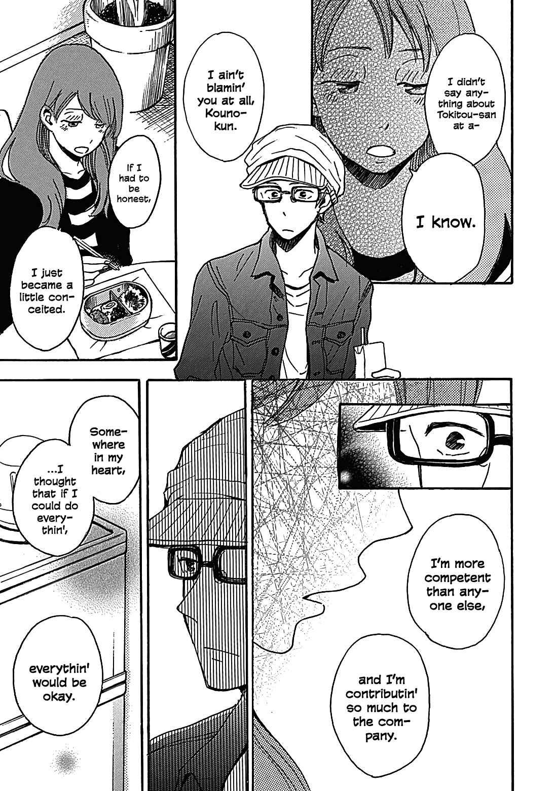 Page 12 Chapter 13 And It Will Be Sunny