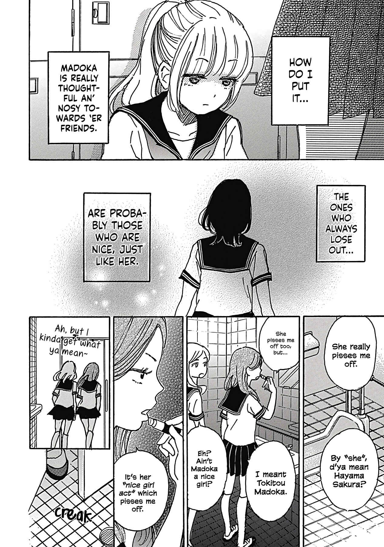Page 12 Chapter 7 And It Will Be Sunny