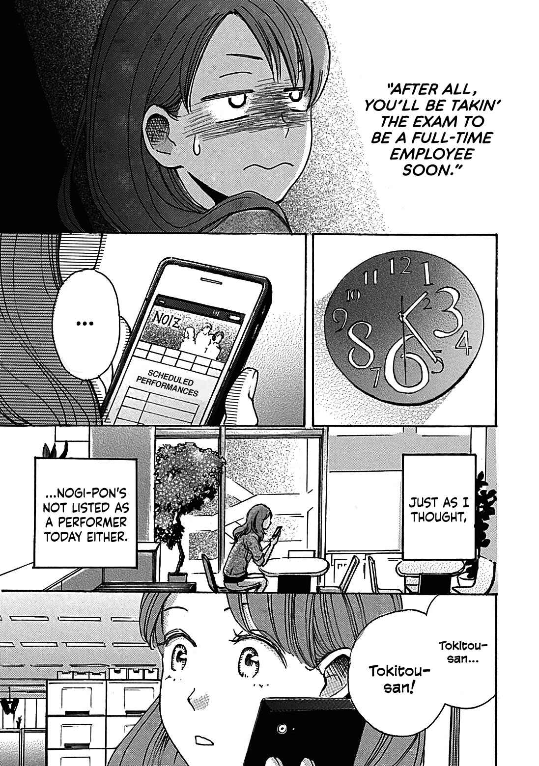 Page 13 Chapter 11 And It Will Be Sunny