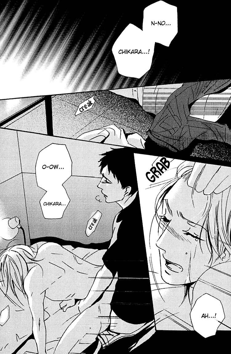 Page 13 Chapter 6 The End of Youth ~Ai no, Uta~