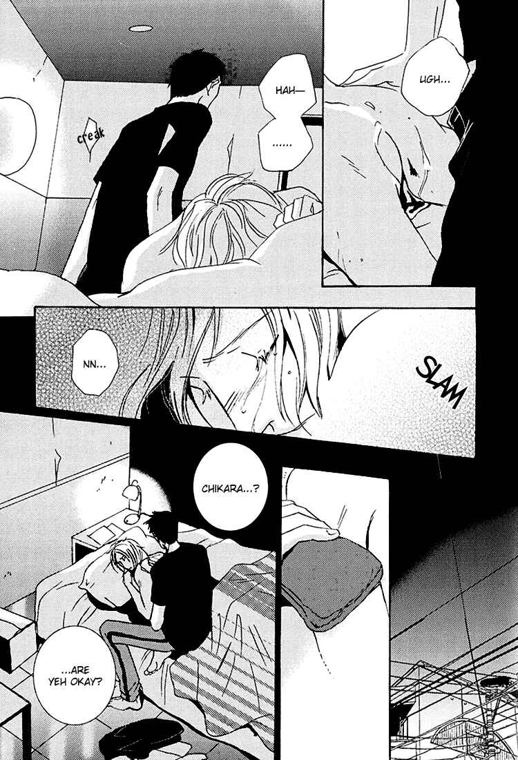 Page 15 Chapter 6 The End of Youth ~Ai no, Uta~