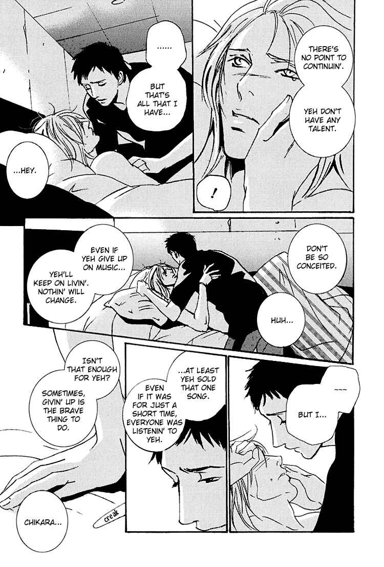 Page 17 Chapter 6 The End of Youth ~Ai no, Uta~