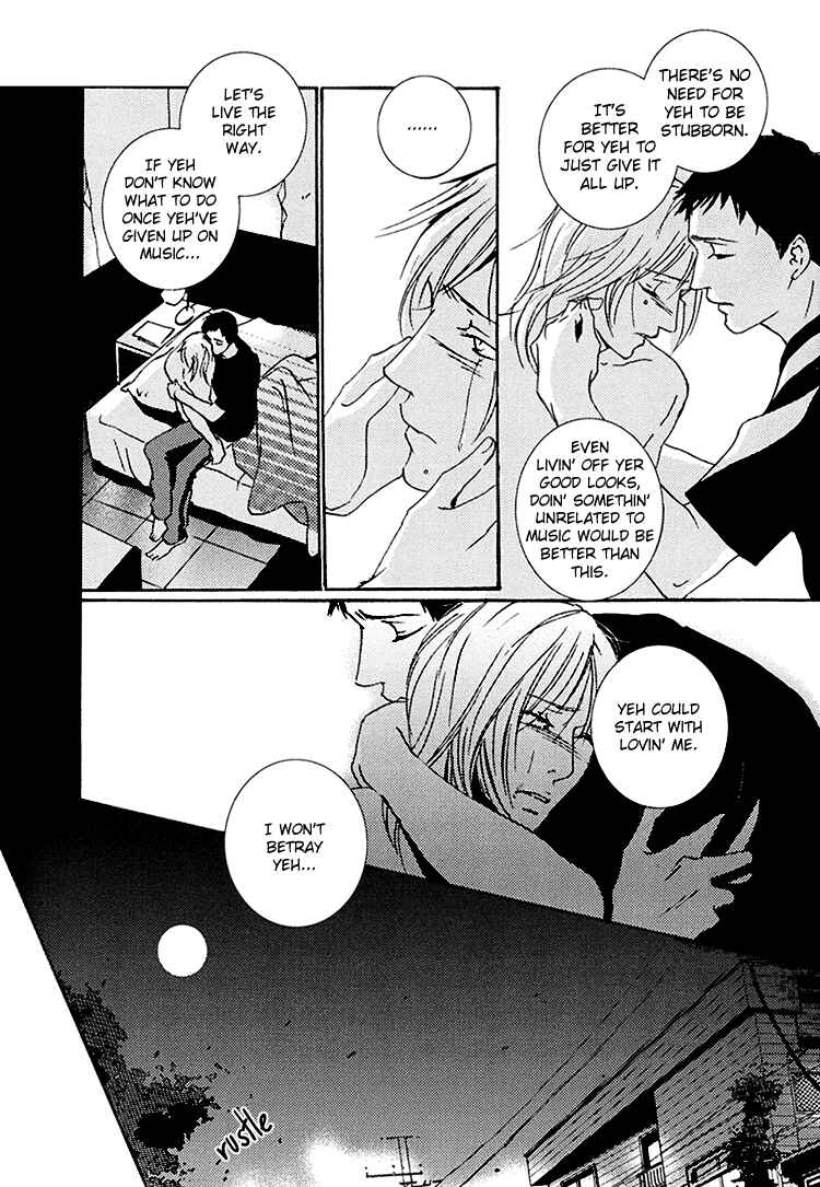 Page 18 Chapter 6 The End of Youth ~Ai no, Uta~