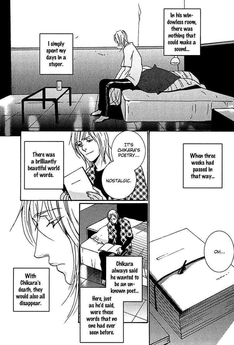 Page 20 Chapter 6 The End of Youth ~Ai no, Uta~