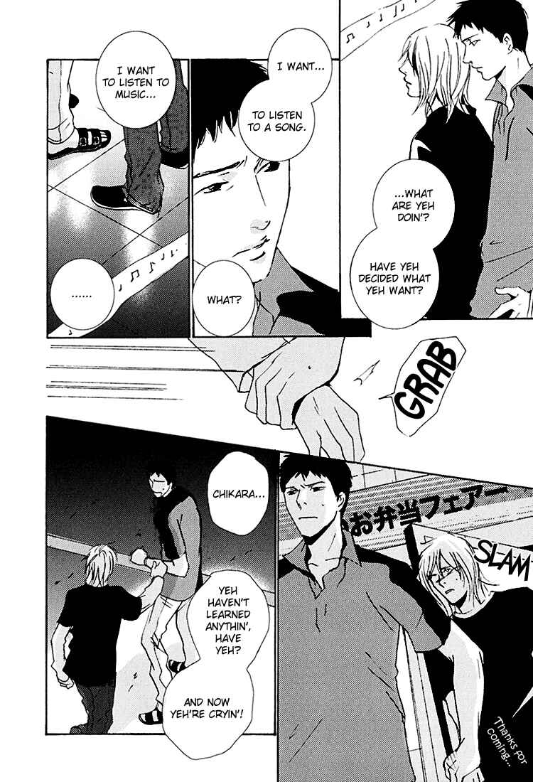 Page 24 Chapter 6 The End of Youth ~Ai no, Uta~
