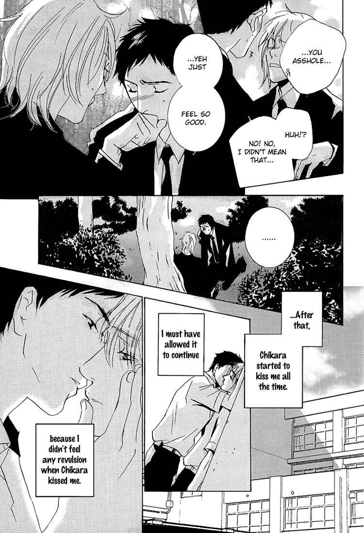 Page 11 Chapter 4 The End of Youth ~Ai no, Uta~