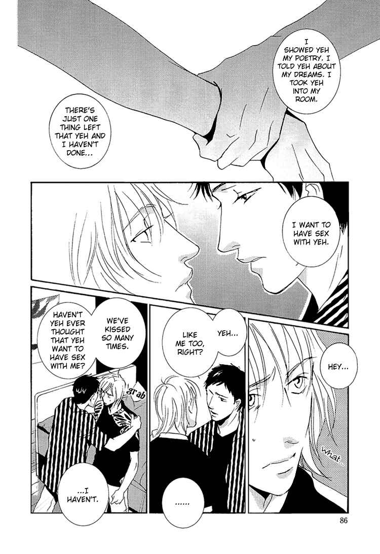 Page 16 Chapter 4 The End of Youth ~Ai no, Uta~
