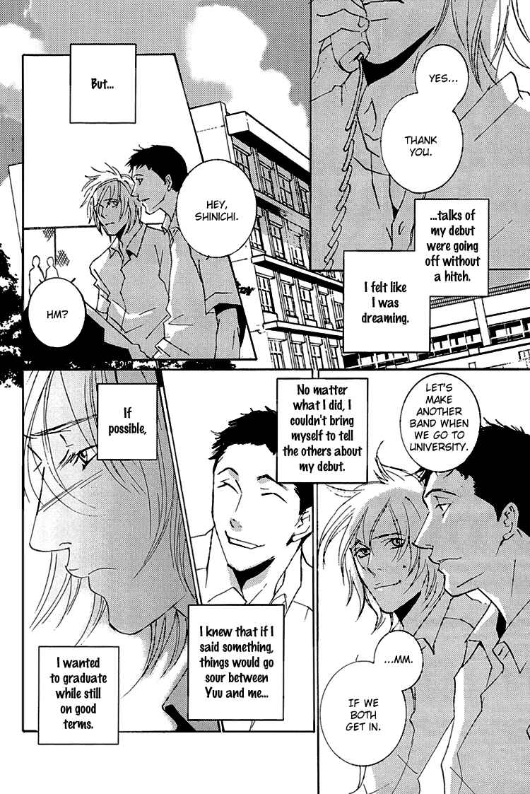 Page 22 Chapter 4 The End of Youth ~Ai no, Uta~