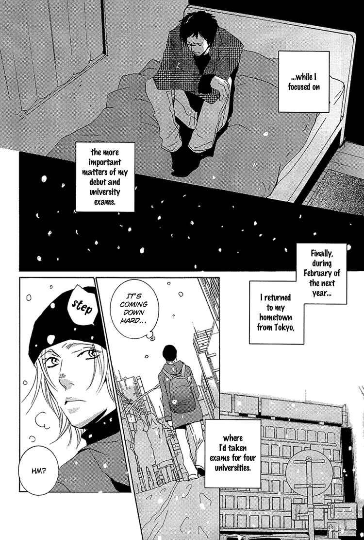 Page 24 Chapter 4 The End of Youth ~Ai no, Uta~